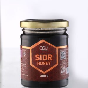 honey (sidar )
